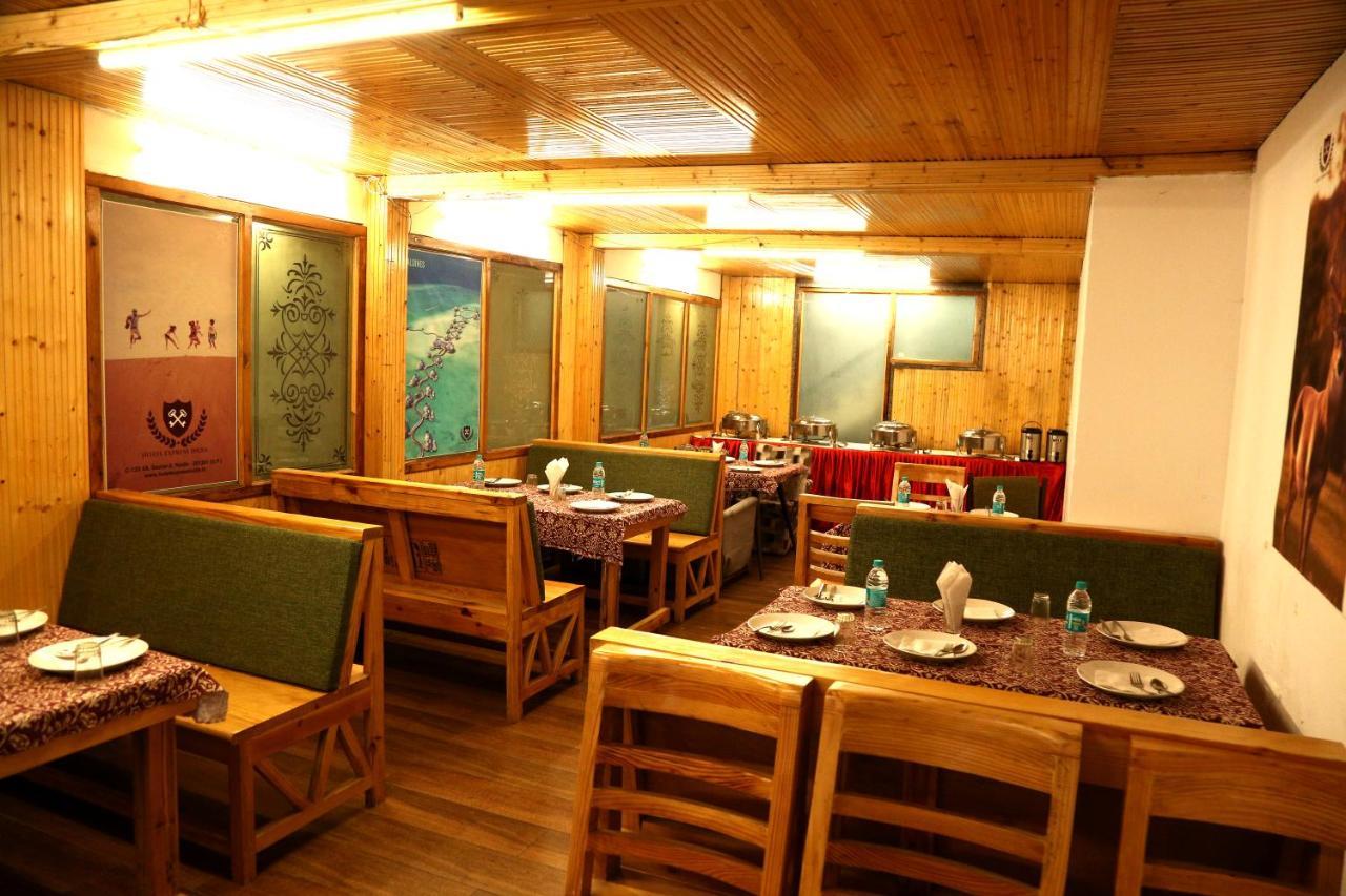 Hotel Hamers International Mussoorie Εξωτερικό φωτογραφία